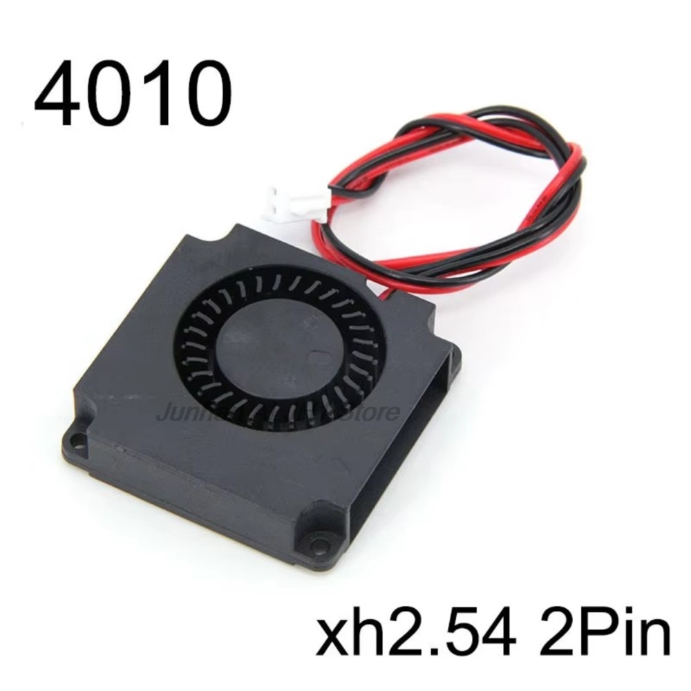 3D Printer Extruder - Ventola di Raffreddamento DC 5V 12V