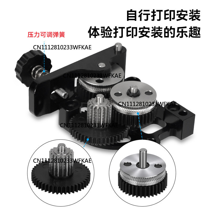 3D Printer Extruder - Componenti per Stampante 3D per Assemblaggio