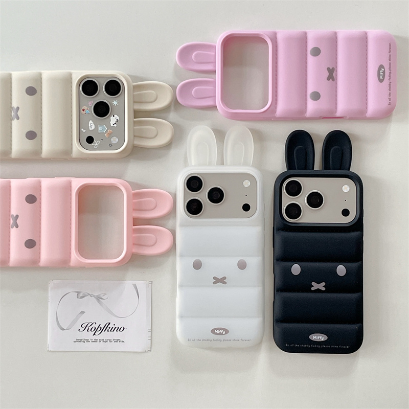 3D Printing Rabbit - Custodia Protettiva Antiurto per iPhone 17