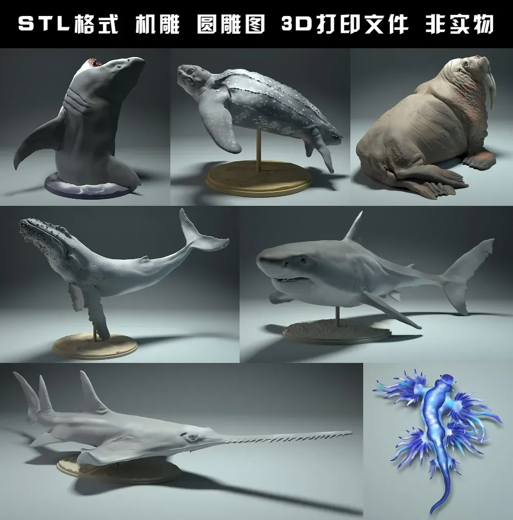 3D Printing Rabbit - Animali, orso polare, takin, lupo, bison,