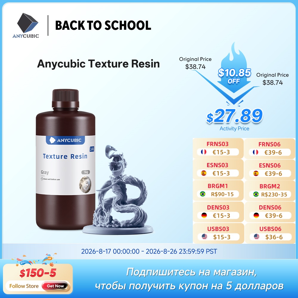 3D Printing Uv Sensitive Resin - Resina UV ANYCUBIC Texture 14K ad
