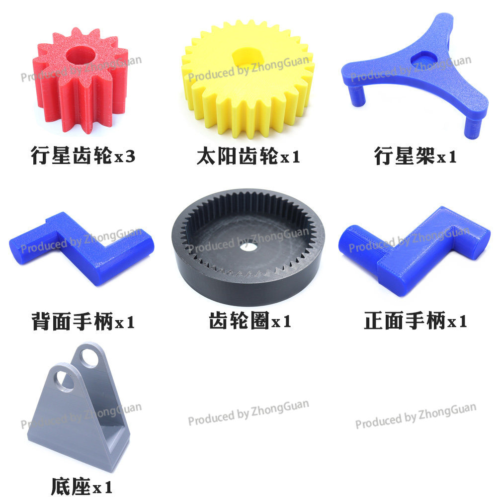 Modello di ingranaggi planetar - 3D Printing Gears recensione e prezzo