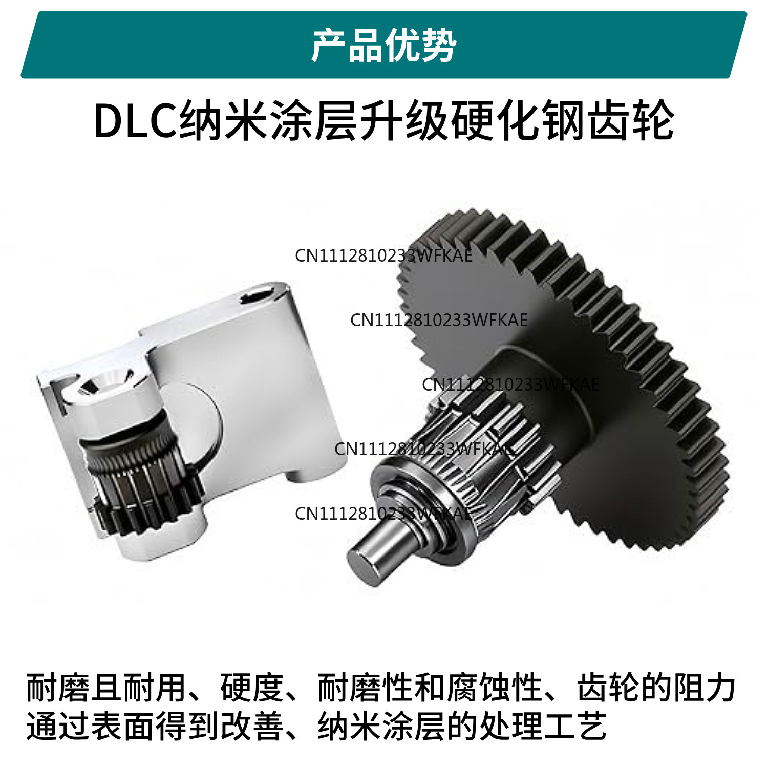 Per stampa 3D, accessori per e - 3D Printing Gears recensione e prezzo