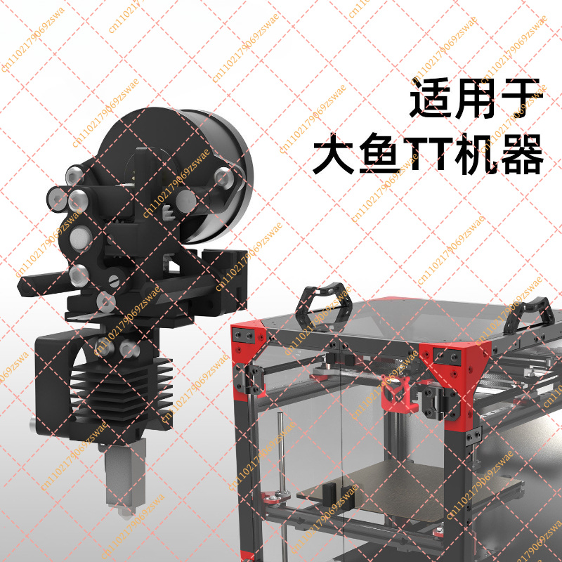 Kit di Ingranaggi Universali i - 3D Printer Extruder recensione e prezzo