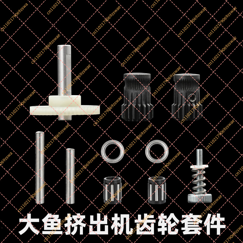 Kit di Ingranaggi Universali i - 3D Printer Extruder recensione e prezzo